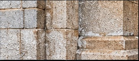 Stonework restoration
